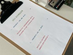 -十一咖啡(青年大街工厂店)