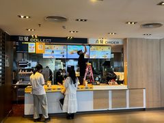 -麦当劳(总统大酒店店)