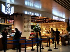门面-麦陌(正弘城店)