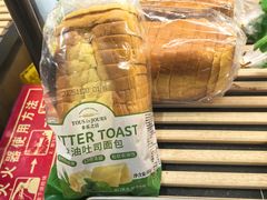 -多乐之日(富力城店)