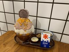 -WONDER ICE 萬得冰田(建設路总店)