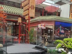 -老山东·山东菜(鲁菜名店)