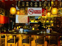 -鸟泉居酒屋·烧鸟·酒馆(百子湾店)