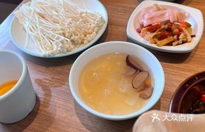 Wushan Pickles
