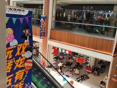 -双龙商场(环城南路店)