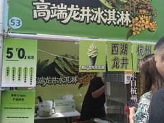 -枫叶小镇奥特莱斯