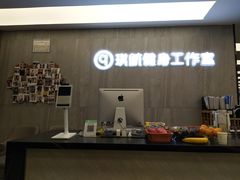-琪航健身工作室(杨高南路地铁站店)