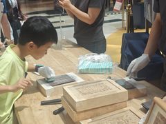-宝龙城(杭州滨江店)