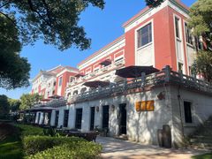 -杭州香格里拉饭店