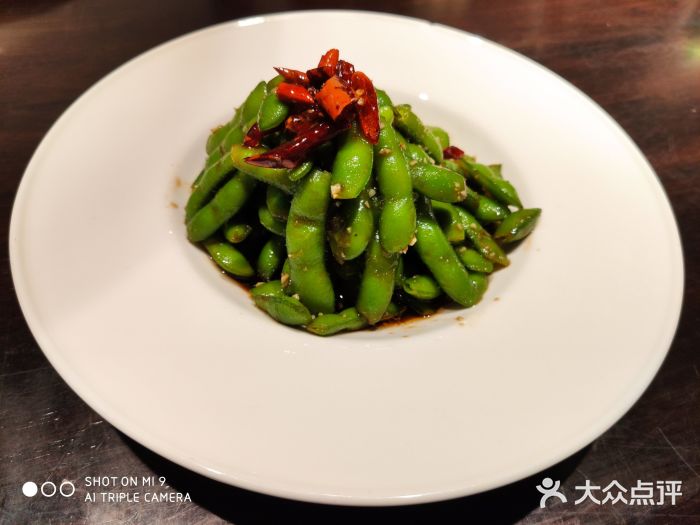 茶叁酒肆·楚味江湖(菱角湖店)图片