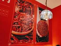 -川中渝夫火锅(铜陵万达广场店)