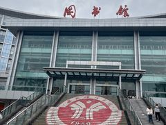 -西南政法大学(渝北校区)