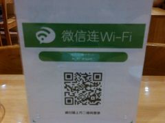 -百年尹氏汤包(湖南路狮子桥店)