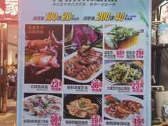 -茂港柏香(侨港路店)