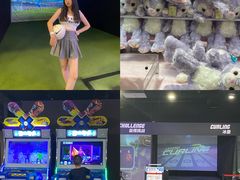 -宝龙城(杭州滨江店)