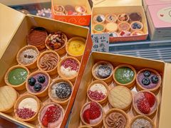 -CookieJar曲奇家(东方宝泰店)