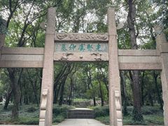 -虞山风景区