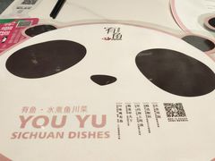 -万达广场(沈阳铁西店)