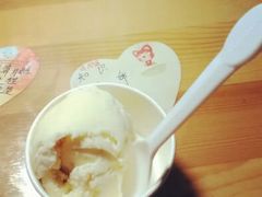 android_upload_pic-哈根达斯(西安高新店)