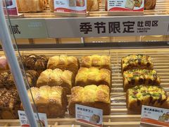 -爸爸糖吐司面包(北京西单大悦城店)