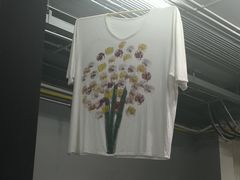 -东芭乐园