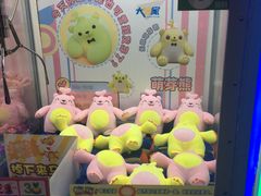 -大玩家(安吉万达店)