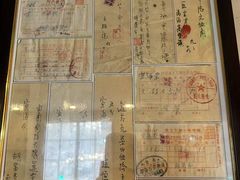 -海荣锅贴馆(五味十字店)