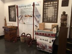 -披云山庄