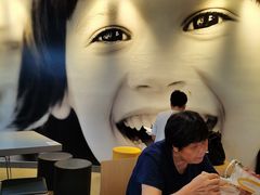 -麦当劳(蓝村路店)