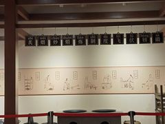 -天津自然博物馆