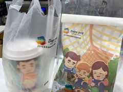 -爸爸糖手工吐司(天津大沽南路店)