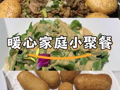 -渝乡老妈·北京烤鸭(六里桥店)