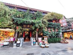门面-香满楼(临安路店)