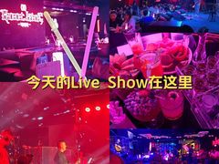-MOSSO音乐酒吧·live house(南京旗舰店)