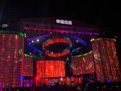 -花莲东大门国际观光夜市