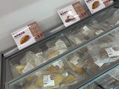 -来噻布布 Lets BUBU