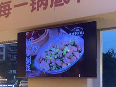 -费明中罗非鱼(大石坝店)
