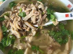 -清真喜兰老丁羊汤特色小吃