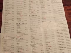 -外婆家(南开大悦城店)