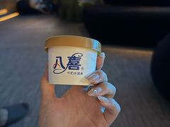 -东吴水韵(吴中店)