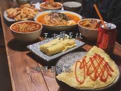 -食戟