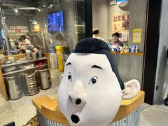 -姜虎东白丁烤肉(深圳湾后海汇店)