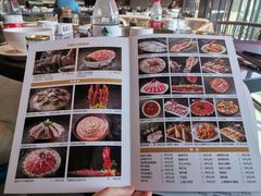 -长嘉·河图火锅(长嘉汇江景旗舰店)