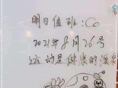 -UP健身私教馆(海岸城店)