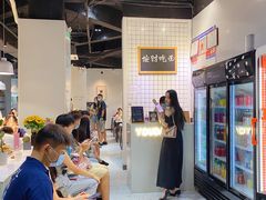 -友达面馆(广州总店)