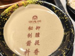 -洞庭洲·防空洞火锅·铜锅涮肉·烧烤(新百广场店)