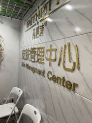 -凡碧诗毛孔收细