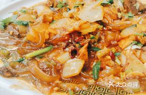 Shaanbei Farmhouse Stew