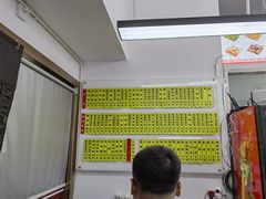 -玉华饮食店(茅台路店)