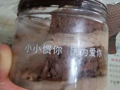 -CAKE BOSS 蛋糕老板(北京世纪金源购物中心)